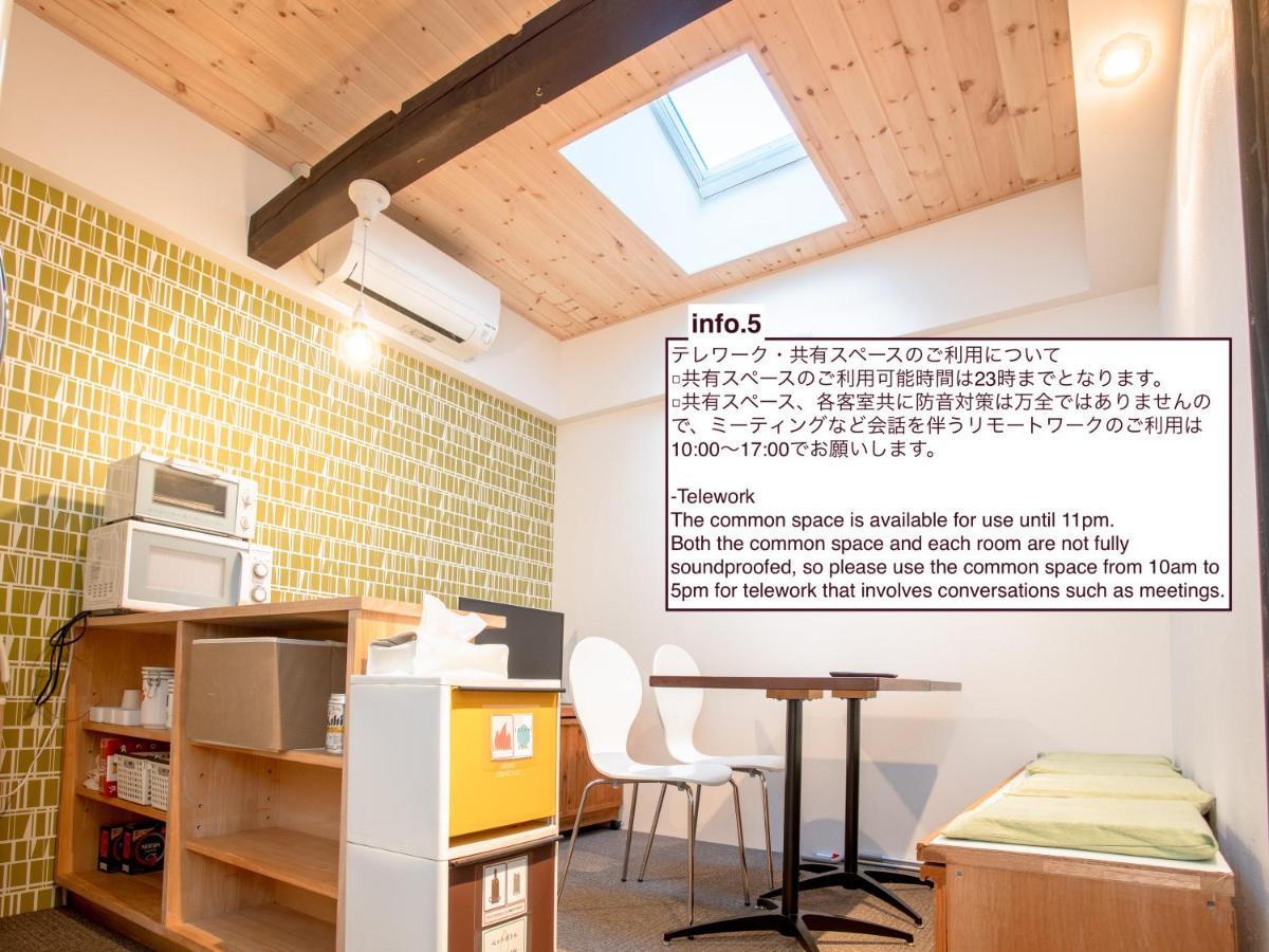 Shared House Tatemachi In Gujo Hachiman Hotel Екстериор снимка